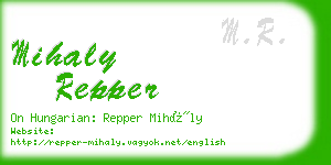 mihaly repper business card